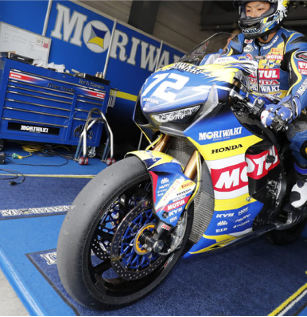 株式会社モリワキエンジニアリング様